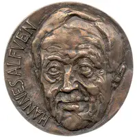 Image of Hannes Alfvén Medal