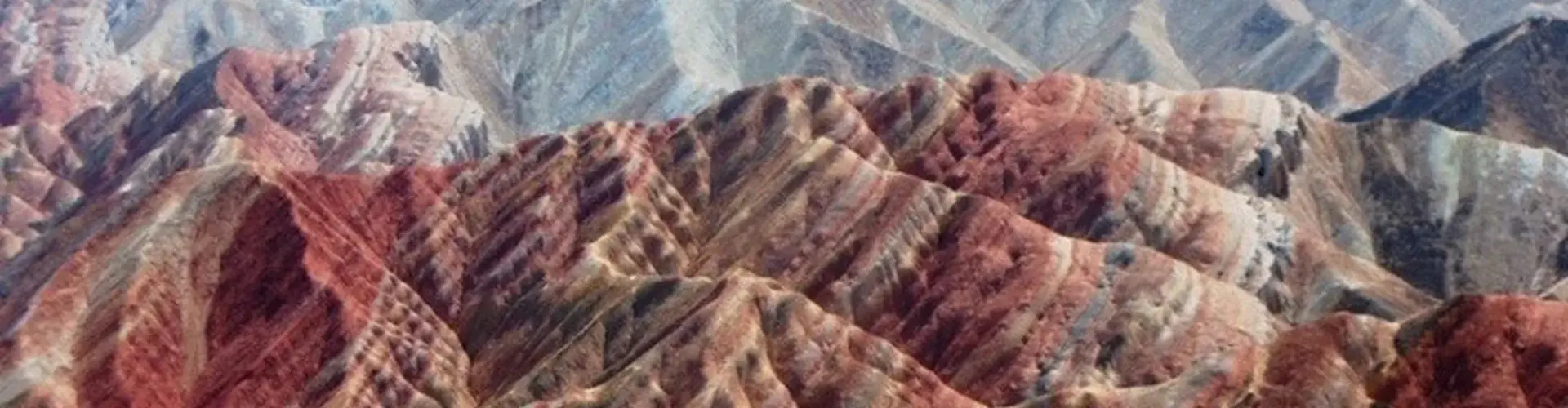 Danxia Landform (Credit: Joel Gill, distributed via imaggeo.egu.eu)