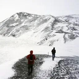Antarctic ridge