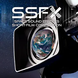 SSFX film competition logo