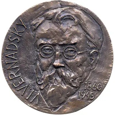 vladimir_ivanovich_vernadsky_medal_large.jpg__400x400_background-#fff_subsampling-2.webp
