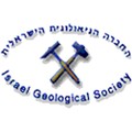 החברה הגיאולוגית הישראלית logo