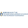 The Hong Kong University of Science and Technology (Guangzhou) logo