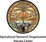 Agricultural Research Organization logo